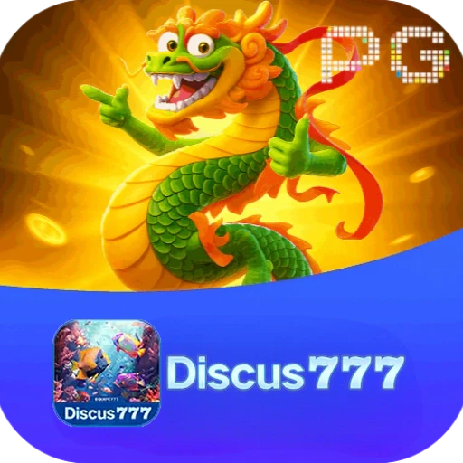 discus777